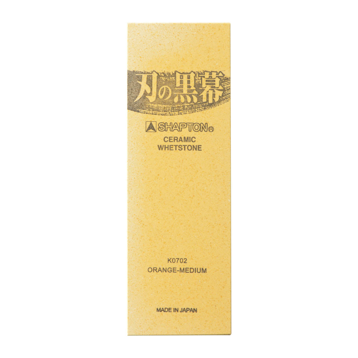 Shapton Kuromaku 1000 Pro Sharpening Stone Knife Sharpeners