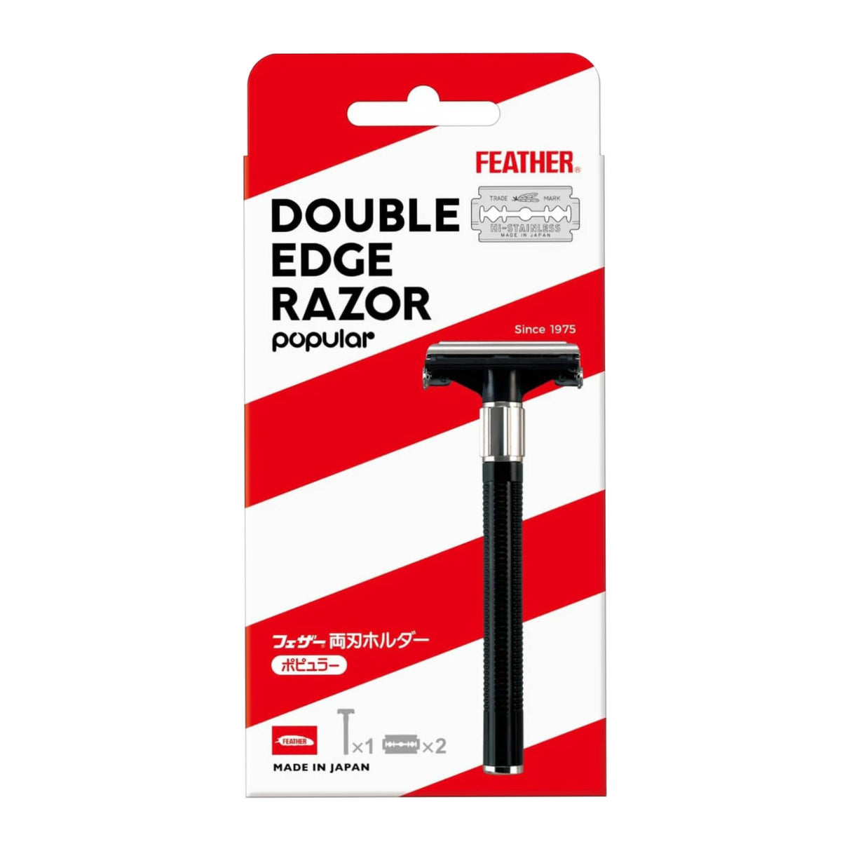 FEATHER Safety Razor Co Double Edge Razor Popular Razors & Razor Blades